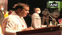 Article image for: New pictures of <i class="tbold">assam chief minister</i>