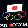 Article image for: Tokyo Olympics: Why the sporting event is still at risk in 2021