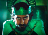 The Green Knight