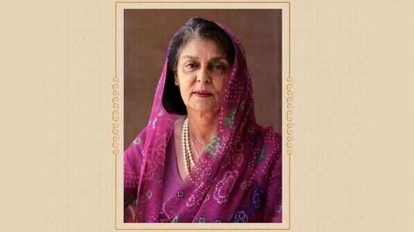 Maharani Gayatri Devi