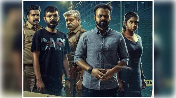 Anjaam Pathiraa