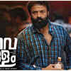 ​Vellam