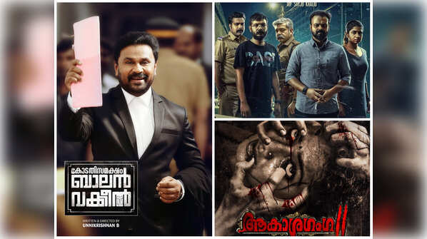 5 Malayalam movies to binge-watch on MX Player