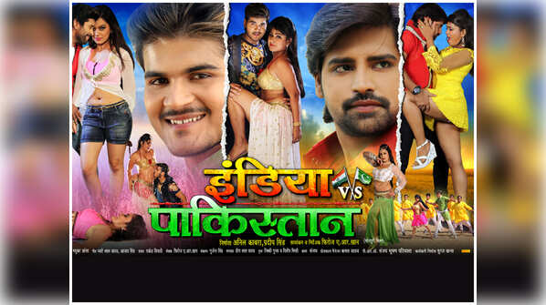 'India Vs Pakistan'