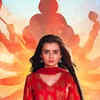 Durga - Mata Ki Chhaya
