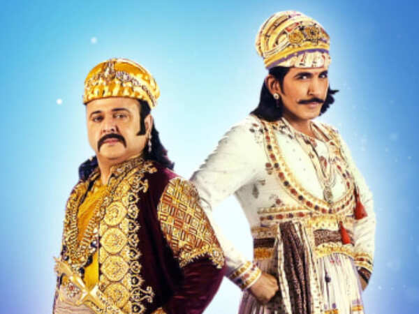 Birbal Stills