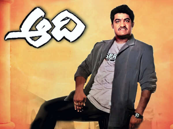 Aadi Stills