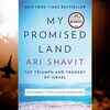 'My Promised Land' by Ari Shavit