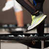 ​Jumping on a Trampoline
