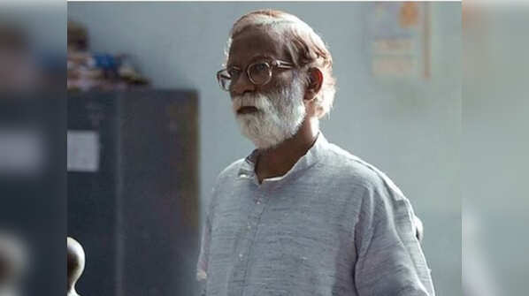 Vira Sathidar