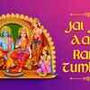 Article image for: Watch Popular Hindi Devotional Video Song 'Jai Jai Aarti Ram Tumhari' Sung By ‘<i class="tbold">gopal mishra</i>’