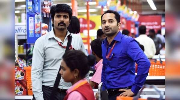 Fahadh Faasil