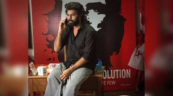 Sunny Wayne