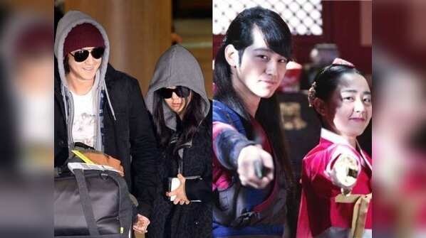 Kim Bum and Moon Geun Young