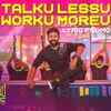 Article image for: <i class="tbold">murungakkai chips</i> | Song Promo - Talku Lessu Worku Moreu