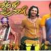 Kallarali Hoovagi (2006)