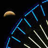 Lunar Eclipse May 26, 2021