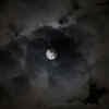 The moon is partially covered during a lunar eclipse over Mexico City (AP Photo)
