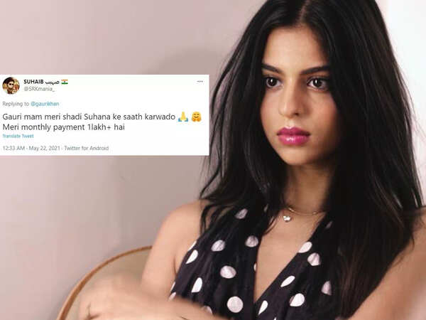 Suhana_Khan