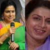Roopa Devi