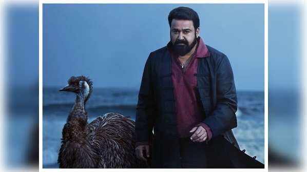 Mohanlal