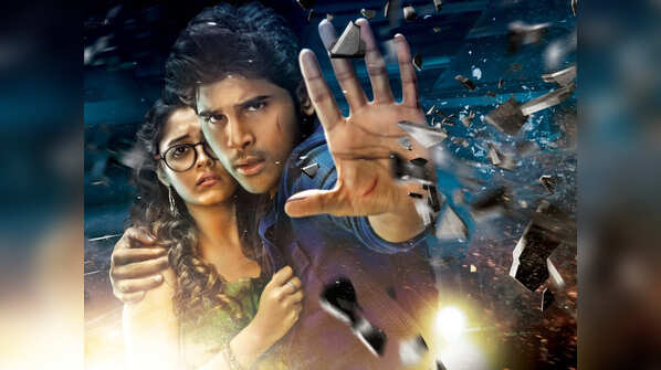 Okka Kshanam