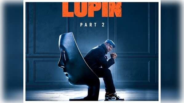 Lupin