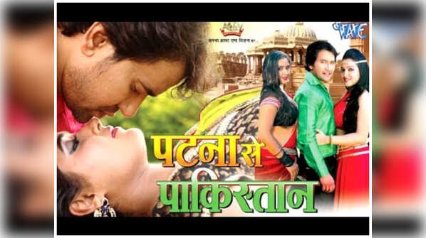 'Patna Se Pakistan'