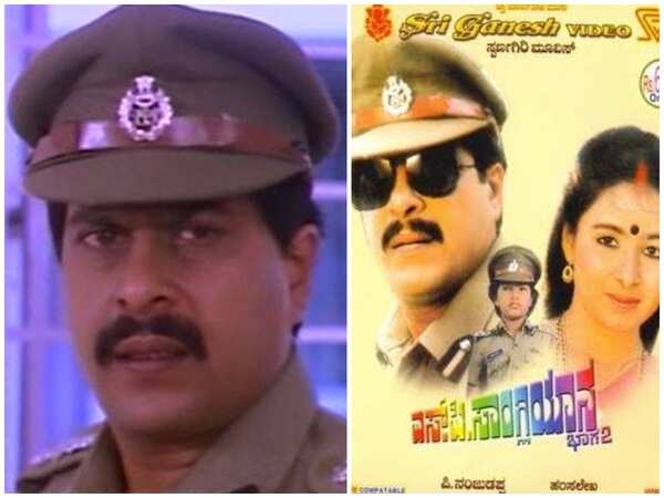 Shankar Nag Photos