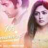 Article image for: Watch Popular Hindi Music Video - 'Tum Hi Humaare' Sung By Pranay Bahuguna