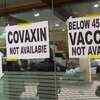 No Vaccine