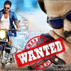 'Wanted'