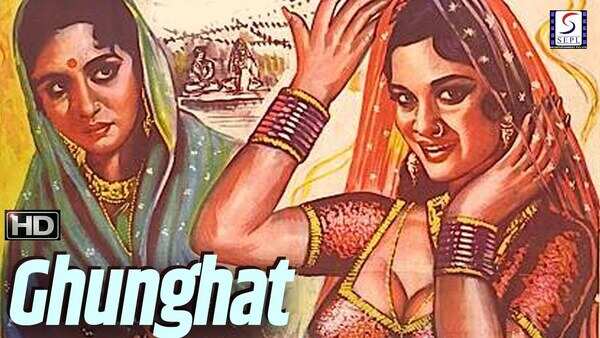 Bina Rai Images