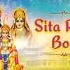 Article image for: Popular Hindi Devotional Video Song 'Sita Ram Bolo' Sung By ‘<i class="tbold">gopal mishra</i>’