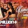 Article image for: Watch Latest Hindi Music (Lyrical) Video Song '<i class="tbold">kamariya</i> Hila Rahi Hai' Sung By Pawan Singh And Payal Dev