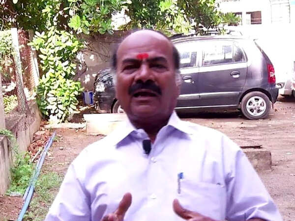 Pandu