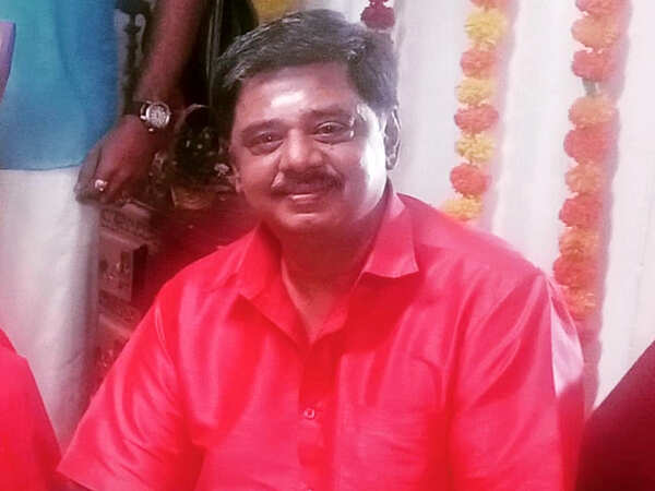 Pandu