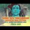Article image for: Shiva Stotram: Watch Popular Hindi Devotional Video Song 'Shree Shiv Panchakshar Nakshatra Mala Stotram' Sung By ‘<i class="tbold">biswajit</i> Bhattacharjee’