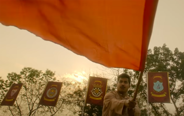 Dhrubo Banerjee