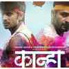 Article image for: '<i class="tbold">kanha</i>'