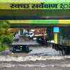 Article image for: Monsoon 2021: Mumbai receives heavy rain; red alert issued