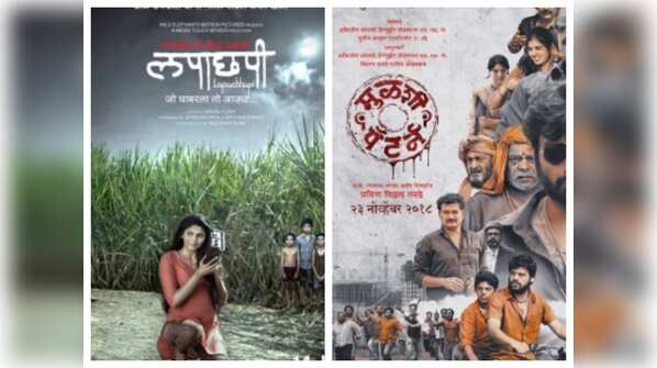 'Lapachhapi' to 'Mulshi Pattern'; Marathi movies to be remade in Bollywood