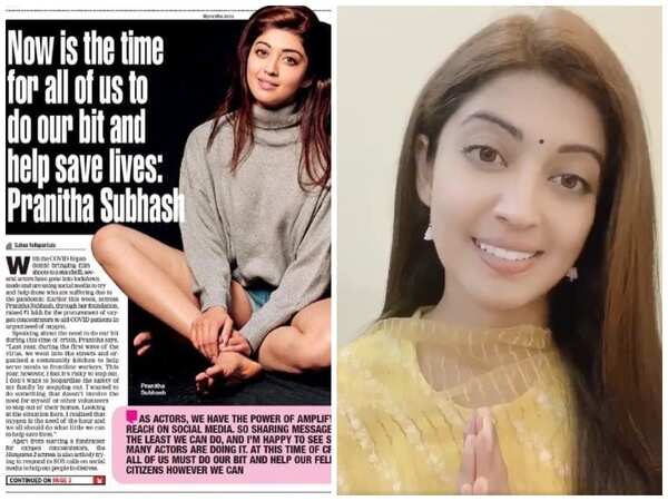 Pranitha Subhash Wallpapers