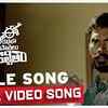 Article image for: Ee Kathalo Paathralu Kalpitam - Title Track