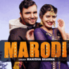 Article image for: Watch Latest 2021 'Haryanvi' Song Music Video - 'Marodi' Sung by Manisha Sharma