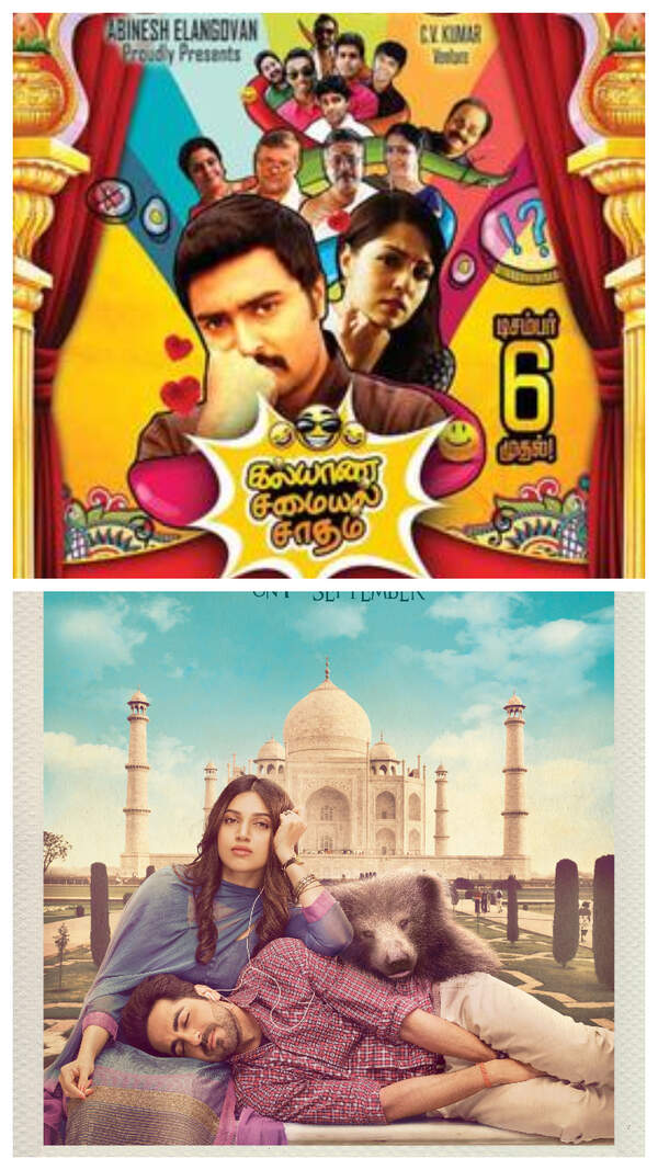 Shubh