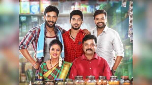 Varalakshmi stores