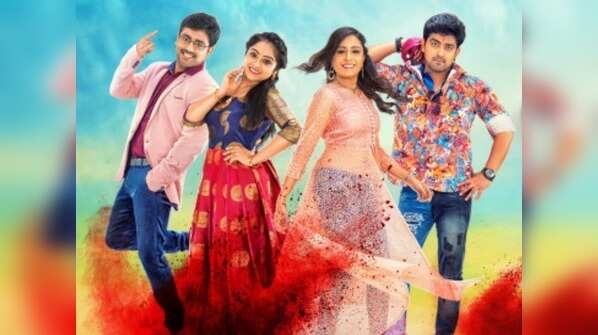 Aarthigobba Keerthigobba