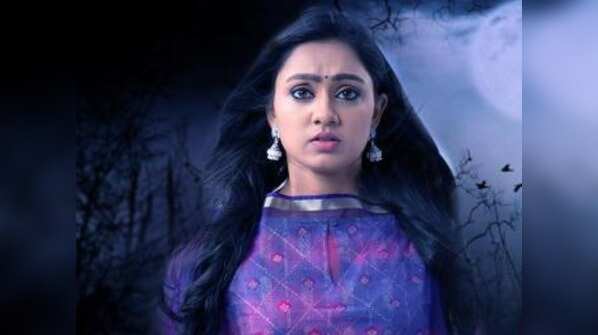 Aakruthi