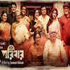 'Basu Paribar'